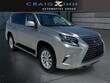 LEXUS GX 460