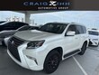  LEXUS GX 460