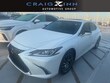  LEXUS ES 300h