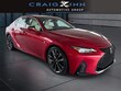  LEXUS IS 350