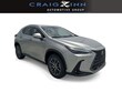  LEXUS NX 250