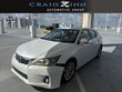  LEXUS CT 200h