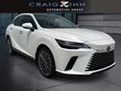  LEXUS RX 450h+