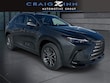  LEXUS NX 350