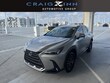  LEXUS NX 250