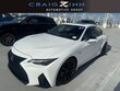 LEXUS IS 350