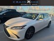 LEXUS ES 300h