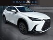  LEXUS NX 350