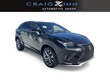  LEXUS NX 300