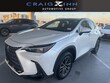 LEXUS NX 350