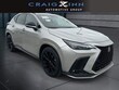  LEXUS NX 350