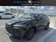  LEXUS NX 250