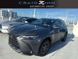  LEXUS NX 250