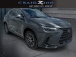  LEXUS NX 250