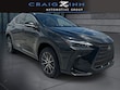  LEXUS NX 250