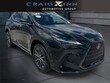 LEXUS NX 250