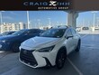  LEXUS NX 250