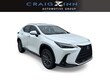  LEXUS NX 250