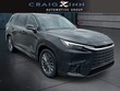  LEXUS TX 350