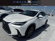  LEXUS NX 250