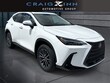  LEXUS NX 350