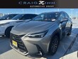 LEXUS NX 250