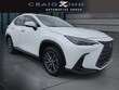  LEXUS NX 250