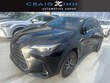  LEXUS NX 250