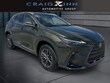  LEXUS NX 250