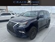  LEXUS GX 460