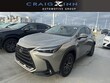  LEXUS NX 250