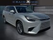  LEXUS TX 350