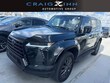  LEXUS GX 550