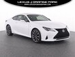  LEXUS RC