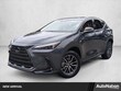  LEXUS NX 250
