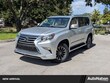  LEXUS GX 460