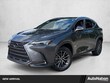  LEXUS NX 250