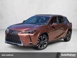  LEXUS UX 300h