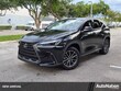  LEXUS NX 350h