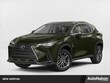  LEXUS NX 250