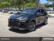  LEXUS NX 350h