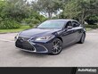 LEXUS ES 300h