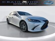 LEXUS ES 300h