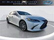LEXUS ES 300h