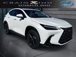  LEXUS NX 450h+