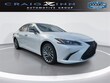 LEXUS ES 300h