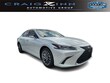 LEXUS ES 300h
