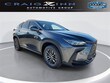  LEXUS NX 350
