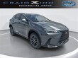  LEXUS NX 250