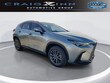  LEXUS NX 350